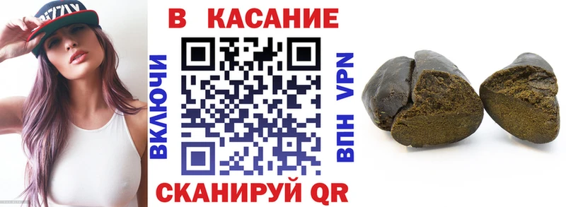 Виды наркотиков купить Орлов Амфетамин A PVP ГАШ Кокаин