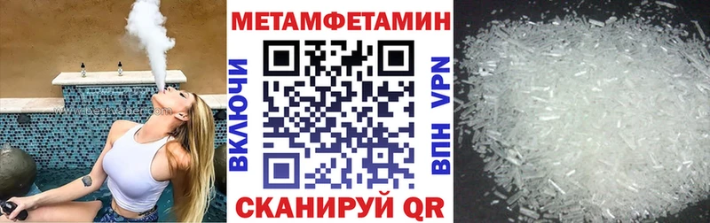 Амфетамин 98%  цена   МЕГА   Орлов 