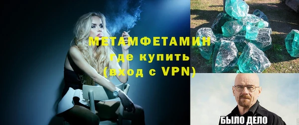 а пвп мука Остров