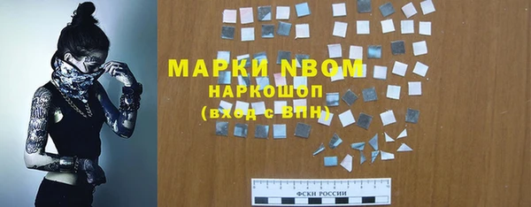 а пвп мука Остров