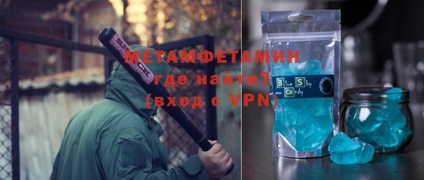 а пвп мука Остров