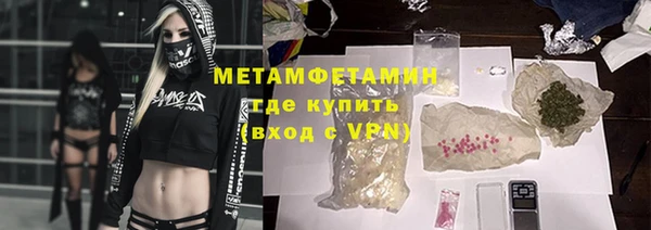 а пвп мука Остров
