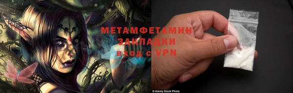 mdpv Тобольск