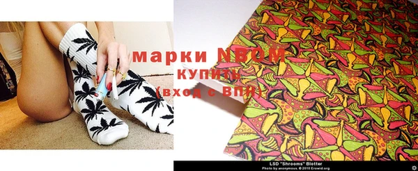 мяу мяу мука Нягань