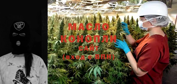 а пвп мука Остров