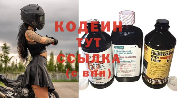 а пвп мука Остров
