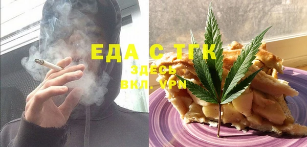 а пвп мука Остров