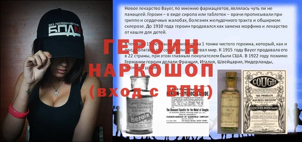 a pvp Яровое