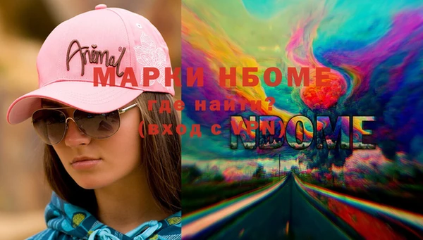 а пвп мука Остров