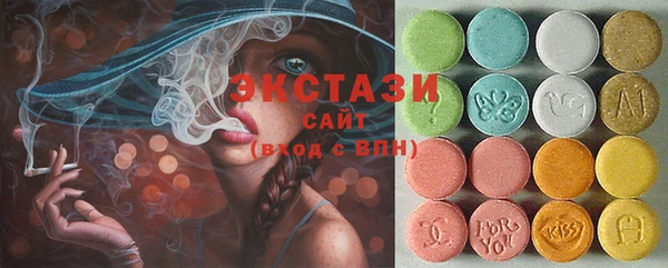 прущая мука Осташков