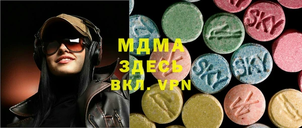 прущая мука Осташков