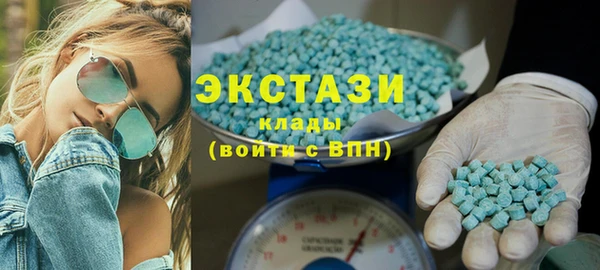 прущая мука Осташков