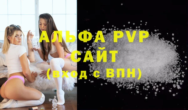 а пвп мука Остров