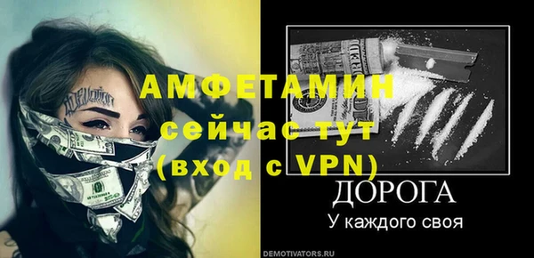 а пвп мука Остров