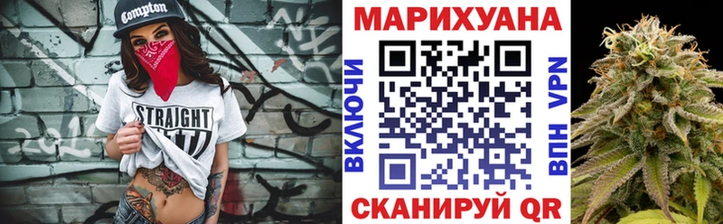 мориарти официальный сайт  Орлов  Каннабис THC 21% 